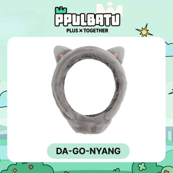 TOMORROW X TOGETHER (TXT) - Ppulbatu Wari Wari Official Lightstick Cover