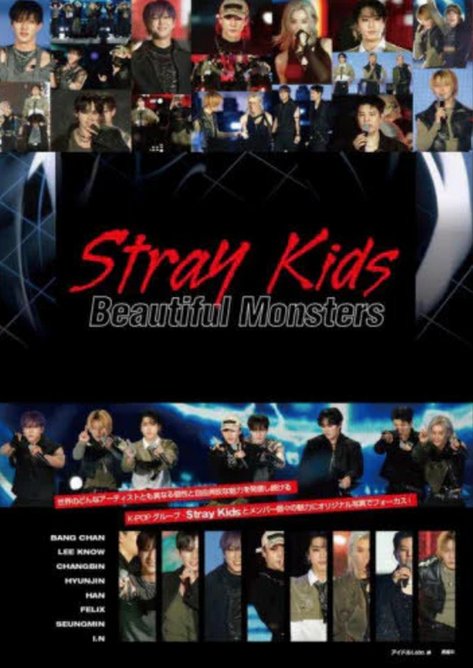 Stray Kids - Beautiful Monsters Photo Report [Japan Photobook]