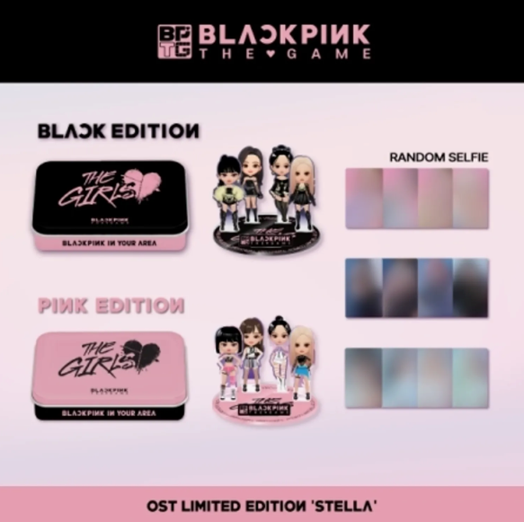 BLACKPINK - The Girls OST [Tin Case Stella Limited Edition]