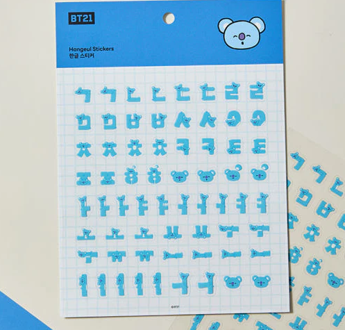 BT21 - Souvenir Edition Hangeul Sticker