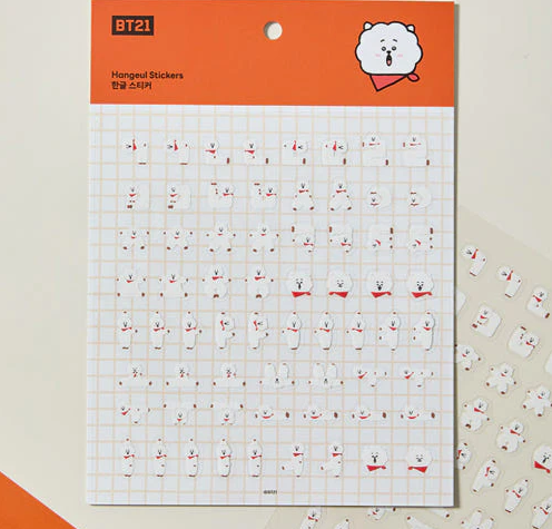 BT21 - Souvenir Edition Hangeul Sticker