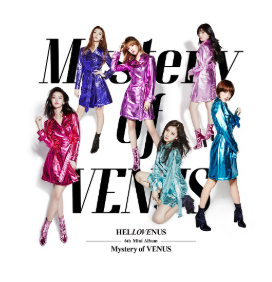 HelloVenus - Mystery of Venus (6th Mini Album)
