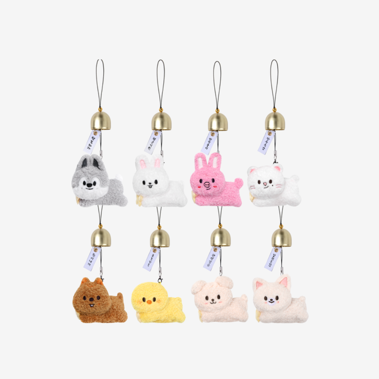 *PRE-ORDER* STRAY KIDS - [Run It MD] SKZOO Doorbell Plush Keyring