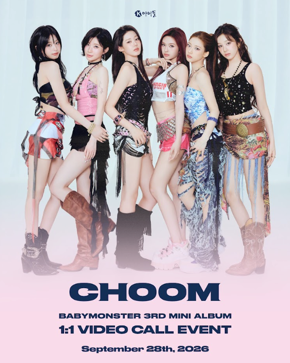 *PRE-ORDER* [1:1 VIDEO CALL EVENT/LUCKY DRAW/SIGNED] BABYMONSTER - CHOOM (3rd Mini Album)
