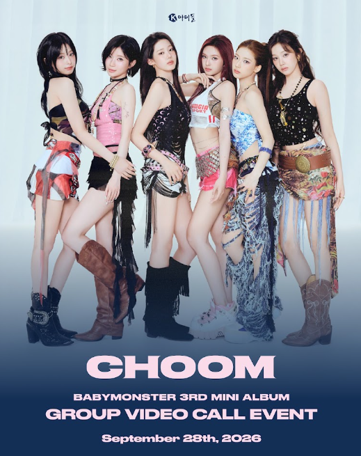 *PRE-ORDER* [GROUP VIDEO CALL EVENT] BABYMONSTER - CHOOM (3rd Mini Album) (Crimson / Metallic / Prism Ver.)