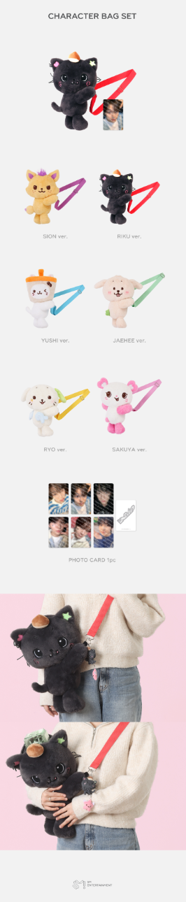 NCT WISH LOGIN キャラクターバッグ リク RIKU トレカ 付き NCT WISH NCT WISH LOGIN キャラクターバッグ リク RIKU トレカ 付き NCT WISH