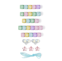 ILLIT - [2025 Glitter Day In Seoul MD] DIY Beads Keyring