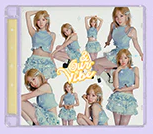 SAY MY NAME - &Our Vibe (3rd Mini Album) [HYPE VIBE Ver.]