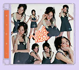 SAY MY NAME - &Our Vibe (3rd Mini Album) [HYPE VIBE Ver.]