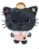*PRE-ORDER* NCT WISH - [WISH BAKERY 2026 POP-UP OFFICIAL MD] Patissier Wish Doll