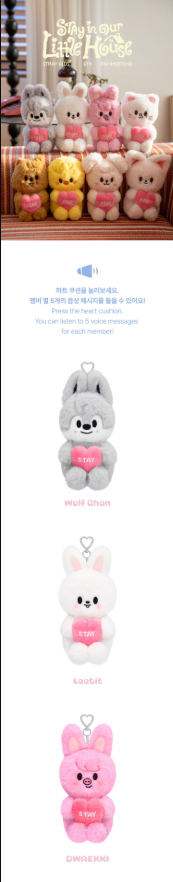 *PRE-ORDER* STRAY KIDS - [Stay In OUR Little House - 6th Fanmeeting MD] SKZOO Plush Voice Ver.