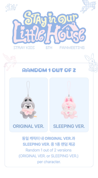 *PRE-ORDER* STRAY KIDS - [Stay In OUR Little House - 6th Fanmeeting MD] SKZOO Secret Plush Micro Ver.