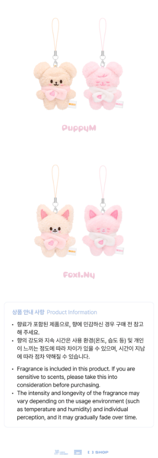 *PRE-ORDER* STRAY KIDS - [Stay In OUR Little House - 6th Fanmeeting MD] SKZOO Secret Plush Micro Ver.