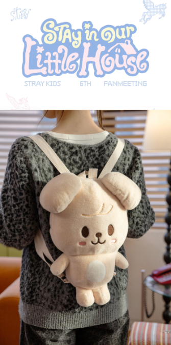 *PRE-ORDER* STRAY KIDS - [Stay In OUR Little House - 6th Fanmeeting MD] SKZOO Plush Backpack
