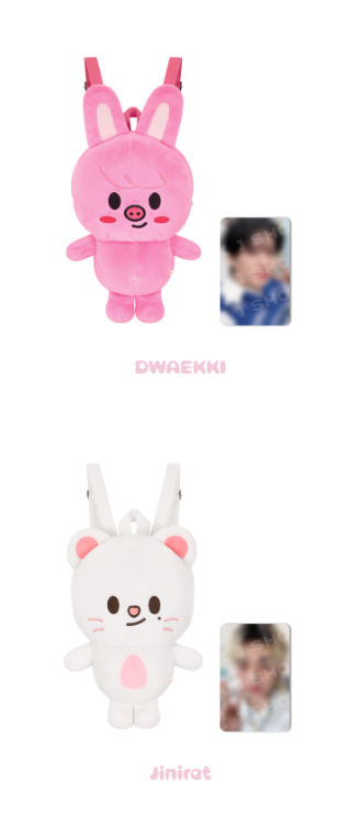 *PRE-ORDER* STRAY KIDS - [Stay In OUR Little House - 6th Fanmeeting MD] SKZOO Plush Backpack