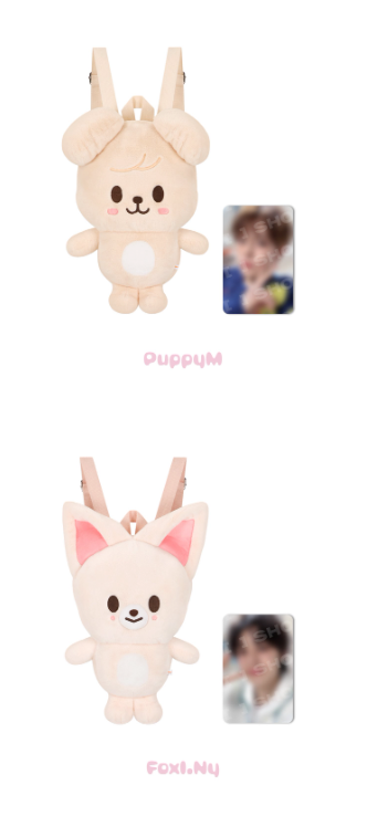*PRE-ORDER* STRAY KIDS - [Stay In OUR Little House - 6th Fanmeeting MD] SKZOO Plush Backpack