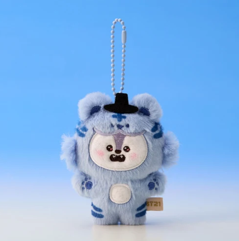 BTS - BT21 K-Horang Plush Keyring