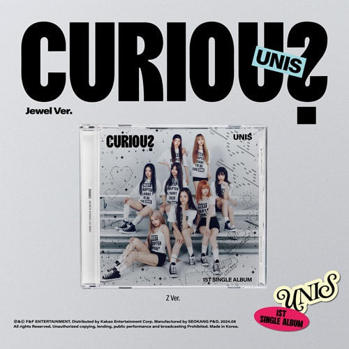 UNIS - CURIOUS [Jewel Ver.] (1st Single Album)