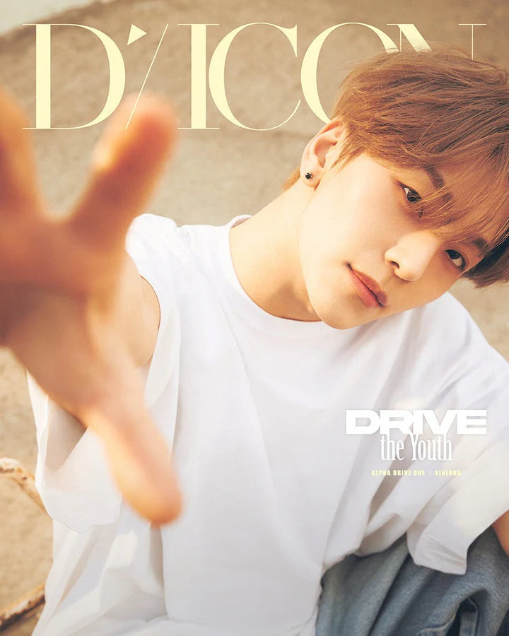 *PRE-ORDER* ALPHA DRIVE ONE - DICON Vol No. 33 'Drive The Youth' [A Ver.]
