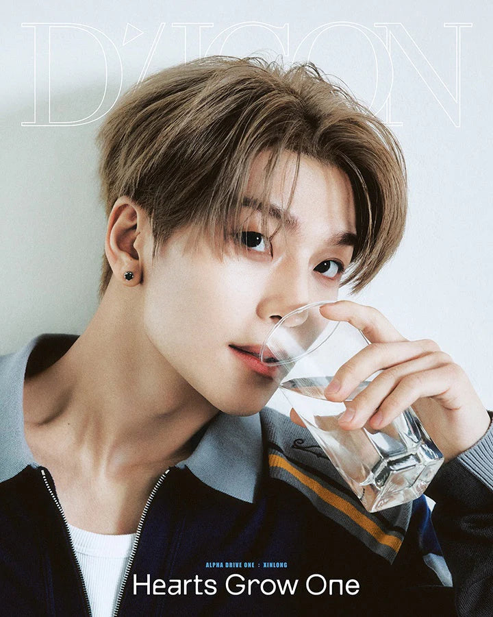 *PRE-ORDER* ALPHA DRIVE ONE - DICON Vol No. 33 'Drive The Youth' [B Ver.]