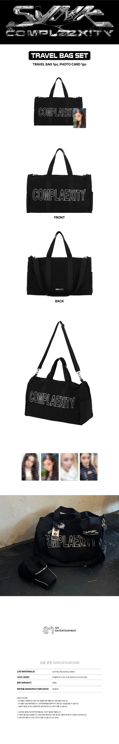 *PRE-ORDER* AESPA - [SYNK: COMPLaeXITY] 2026 LIVE TOUR Travel Bag Set