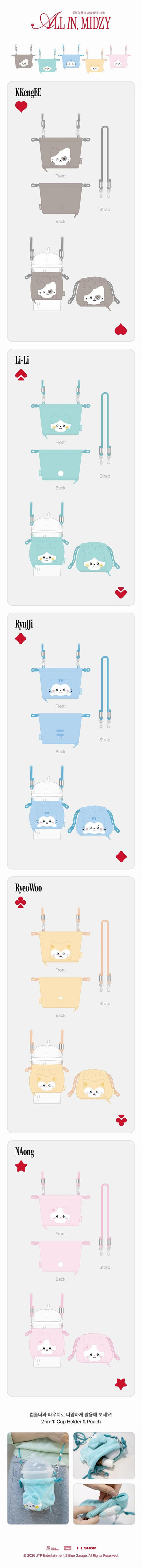 *PRE-ORDER* ITZY - [ALL IN, MIDZY | 5th Fan Meeting] TWINZY Cup Holder Pouch