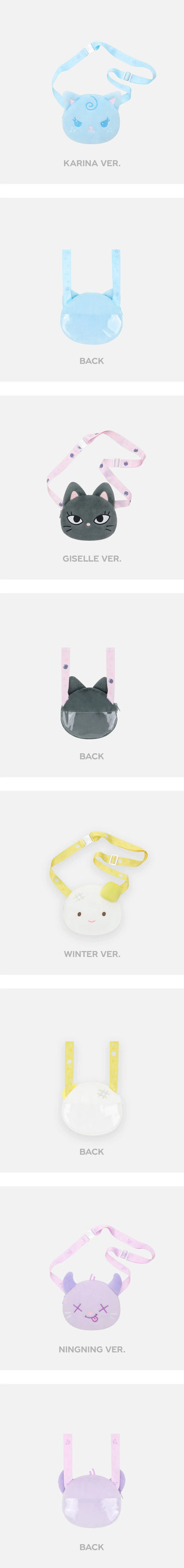 AESPA - [KWANGYA EVERLAND MD] Pouch Bag