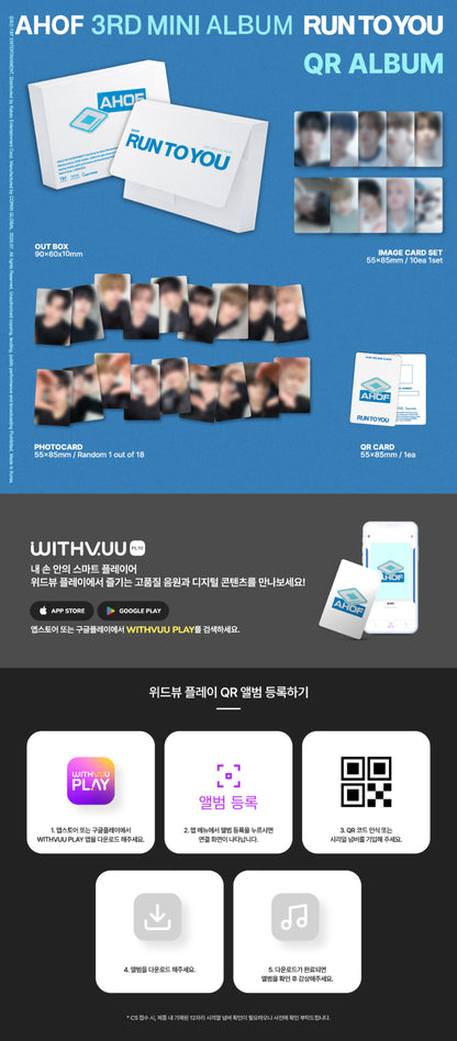 *PRE-ORDER* AHOF - Run To You [QR Ver.]