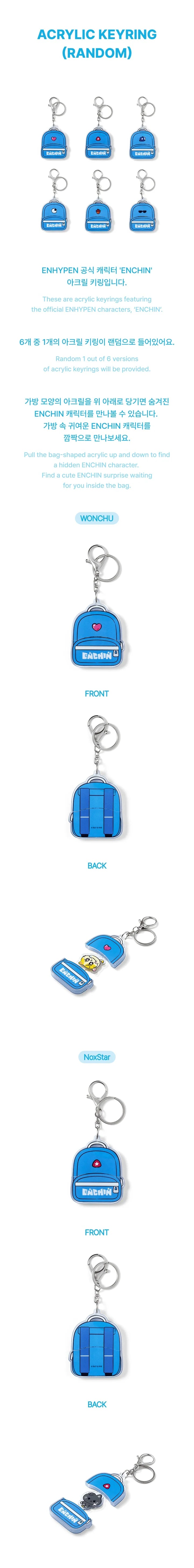 *PRE-ORDER* ENHYPEN - [ENCHIN Official Character MD] Random Acrylic Keyring