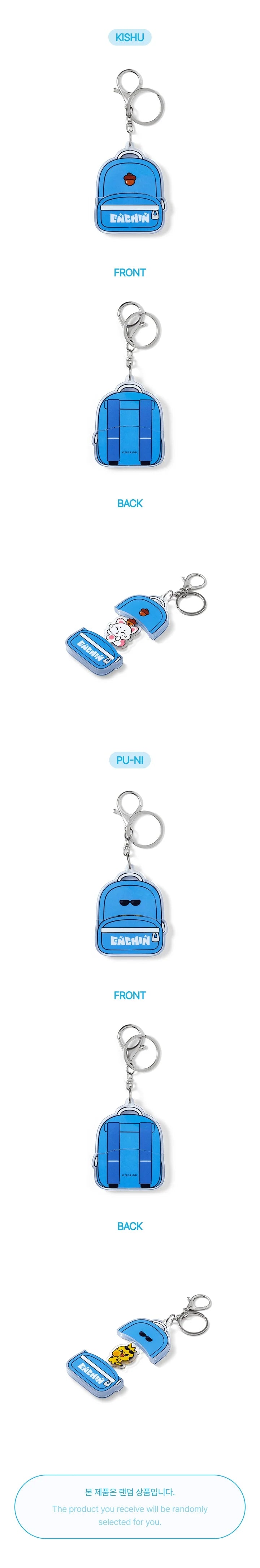*PRE-ORDER* ENHYPEN - [ENCHIN Official Character MD] Random Acrylic Keyring