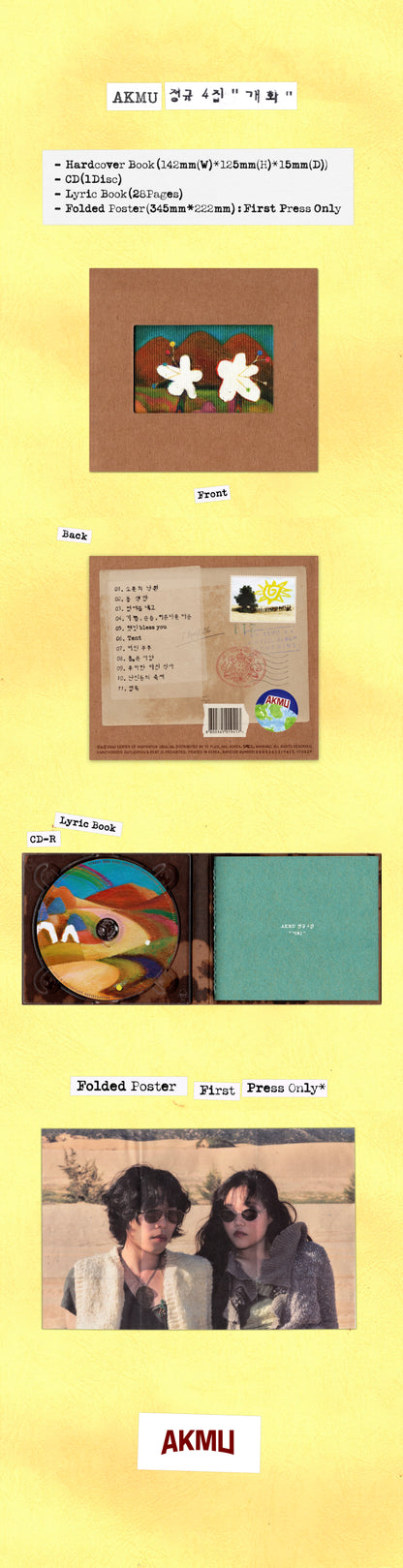 *PRE-ORDER* AKMU - Blossom (4th Album)