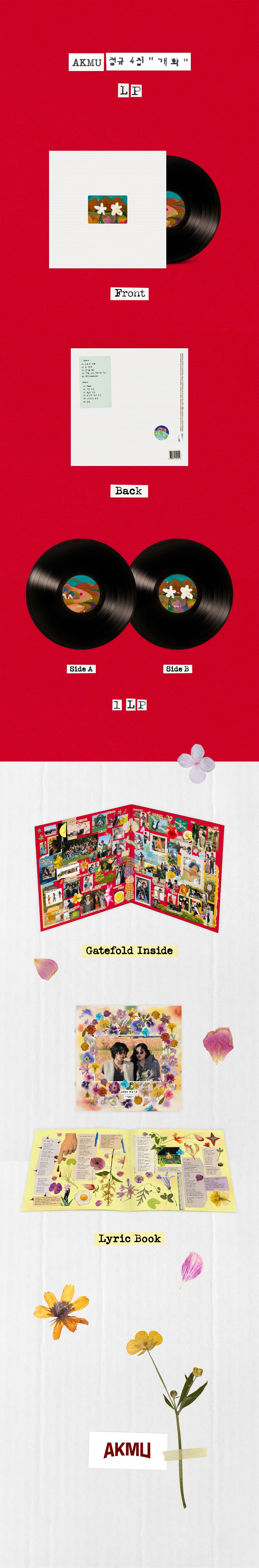 *PRE-ORDER* AKMU - Blossom [LP/Vinyl Ver.]