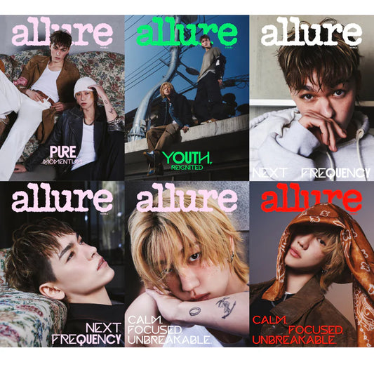 ALLURE KOREA April 2026 Issue (Cover: Seventeen Vernon, The8)