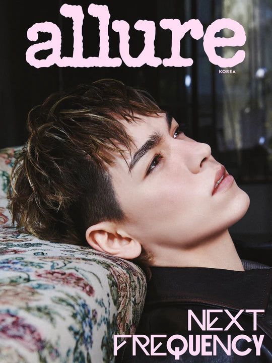 ALLURE KOREA April 2026 Issue (Cover: Seventeen Vernon, The8)