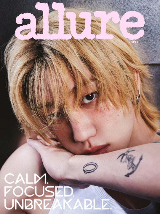 ALLURE KOREA April 2026 Issue (Cover: Seventeen Vernon, The8)