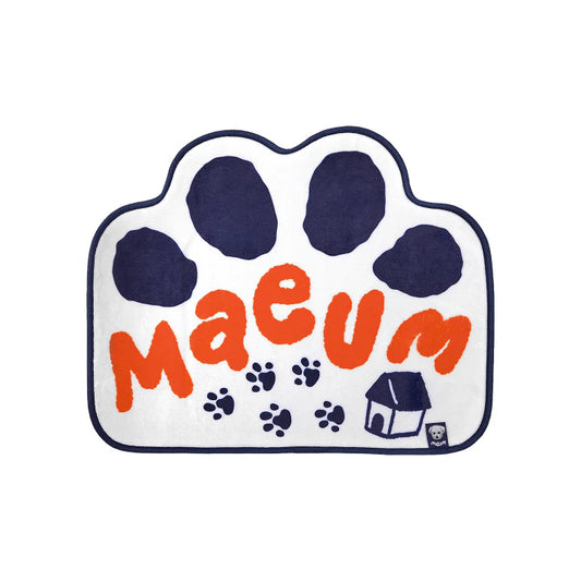 *PRE-ORDER* Enhypen - [Artist Made Collection MD] Cozy Rug With Maeum by Jungwon