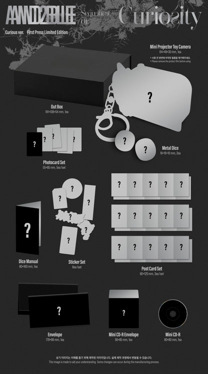*PRE-ORDER* AND2BLE - Sequence 01: Curiosity [Curious Ver.]