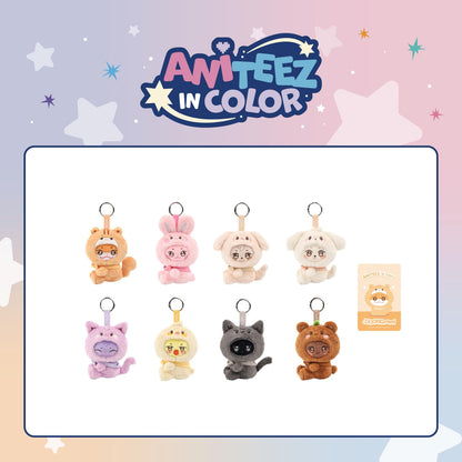 *PRE-ORDER* ATEEZ - [ANITEEZ In Color Pop-Up MD] Aniteez X Tiny Plush Keyring
