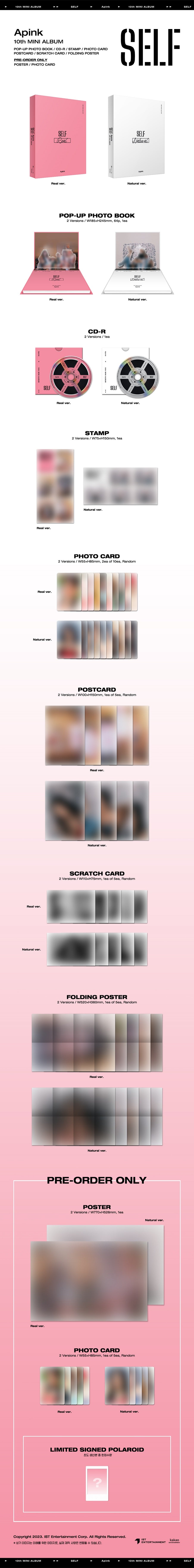 APINK - Self [Natural Ver.]