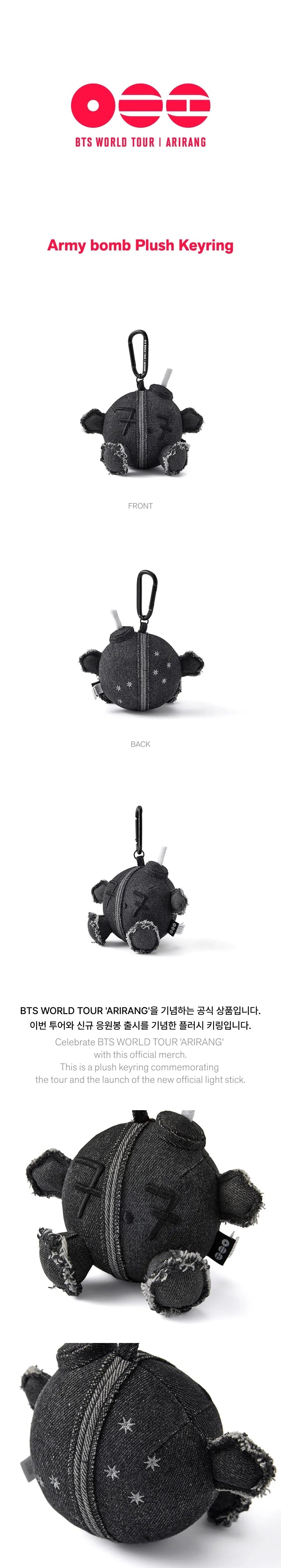 BTS - [WORLD TOUR ARIRANG] Army Bomb Plush Keyring