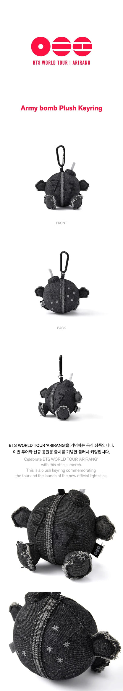 BTS - [WORLD TOUR ARIRANG] Army Bomb Plush Keyring