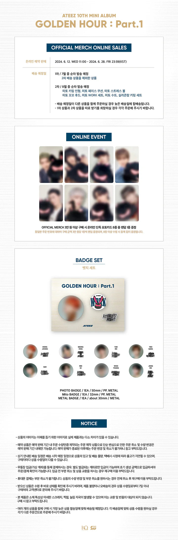 ATEEZ - Golden Hour Pt. 1 MD Official Badge Set