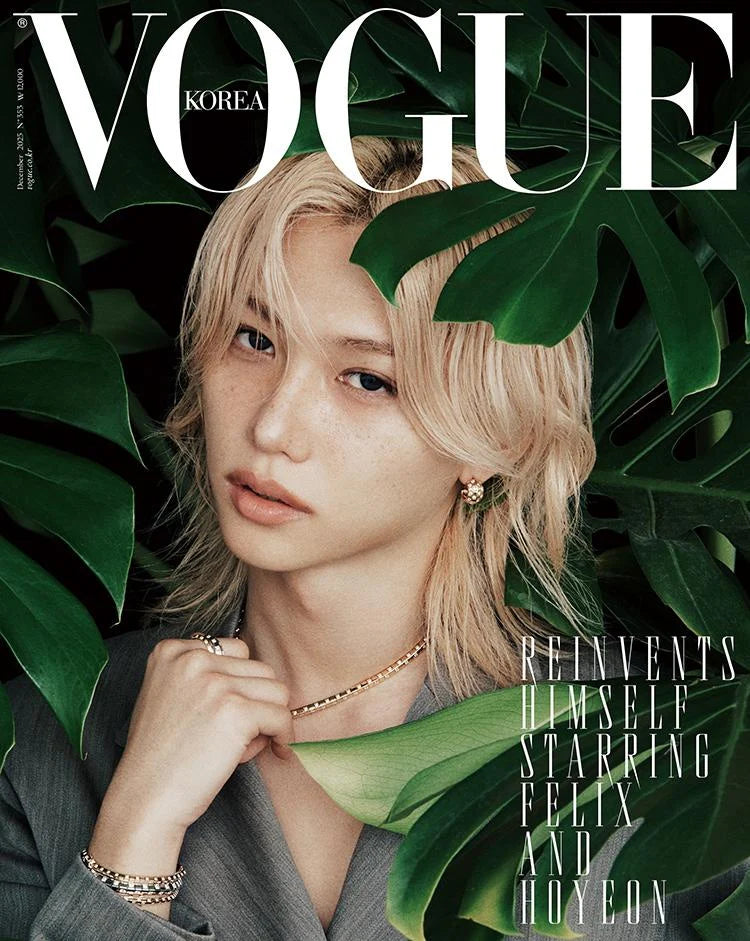 VOGUE KOREA 12.25 SPECIAL EDITION (Cover: Felix of Stray Kids)