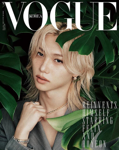 VOGUE KOREA 12.25 SPECIAL EDITION (Cover: Felix of Stray Kids)