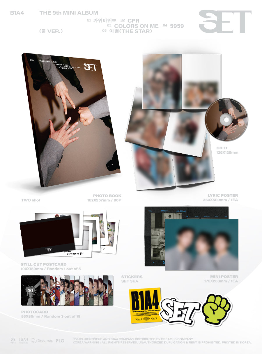 *PRE-ORDER* B1A4 - Set