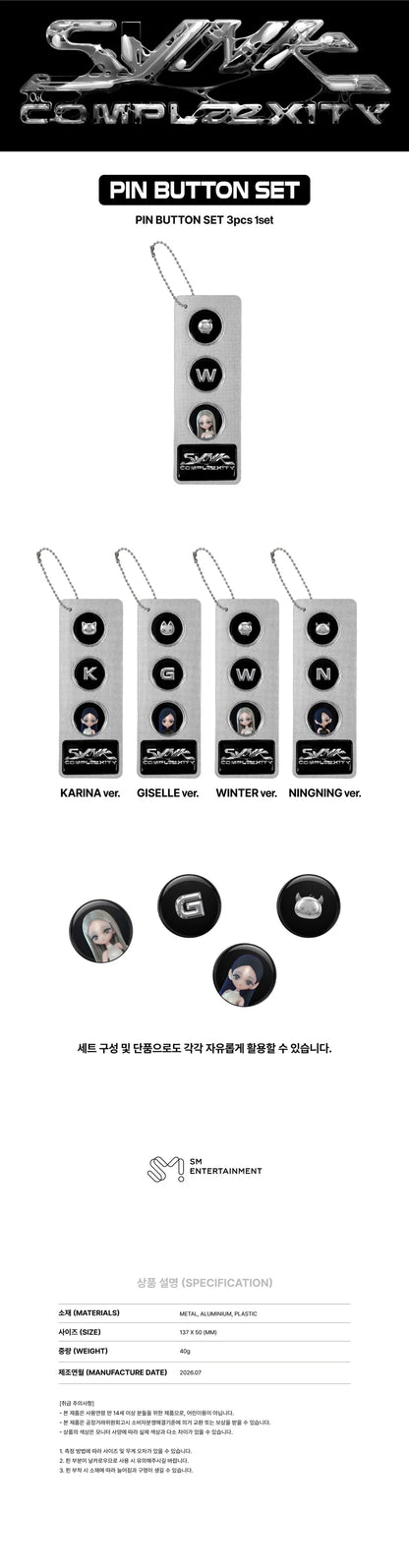 *PRE-ORDER* AESPA - [SYNK: COMPLaeXITY] 2026 LIVE TOUR Pin Button Set