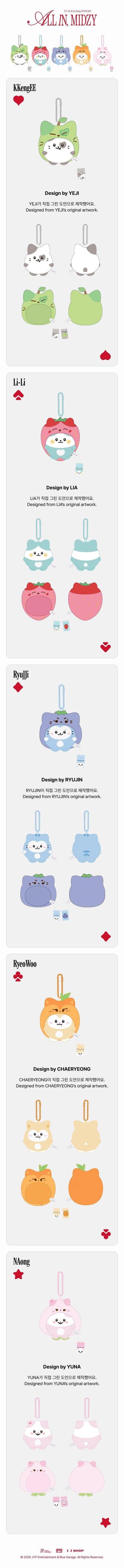 *PRE-ORDER* ITZY - [ALL IN, MIDZY | 5th Fan Meeting] TWINZY Plush (TWIN VER.)