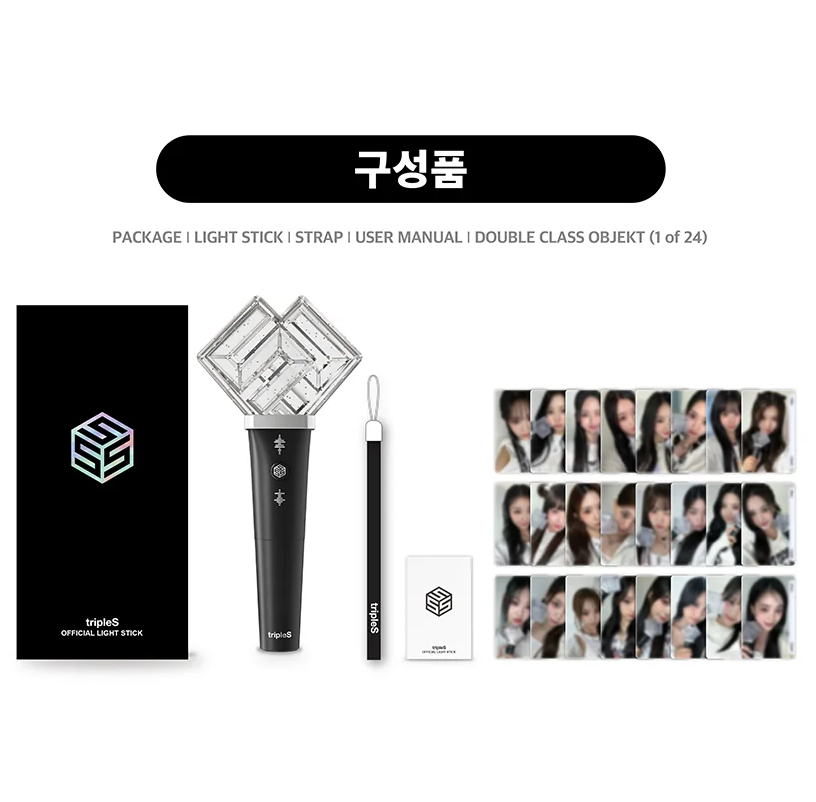 TripleS - Official Light Stick