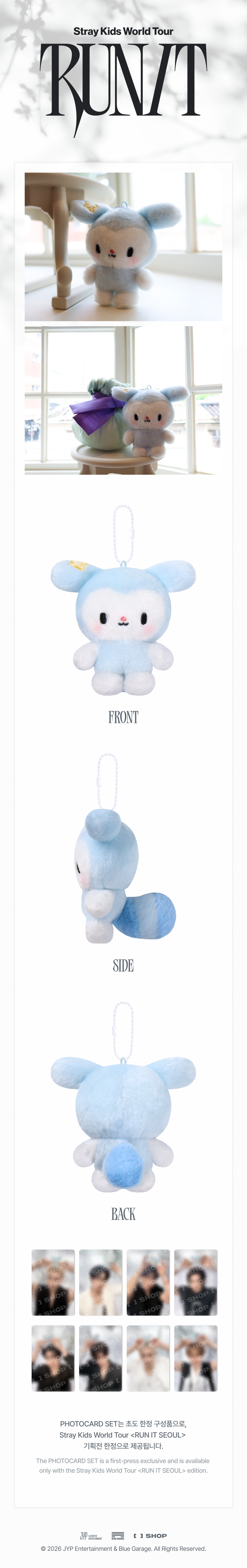 *PRE-ORDER* STRAY KIDS - [Run It MD] TASY Plush Baby Ver.