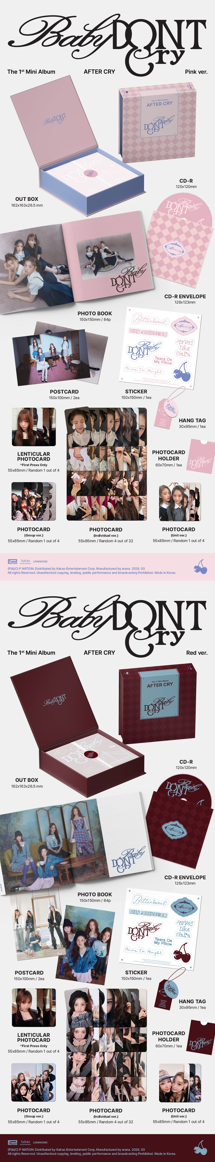 *PRE-ORDER* [LUCKY DRAW/SIGNED] BABY DONT CRY - After Cry [1st Mini Album]